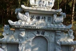 兰州西固区石材雕刻样板