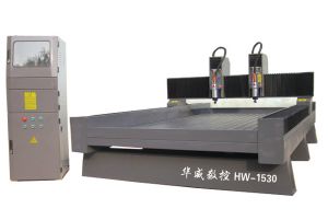 兰州西固区双头石材雕刻机HW-1530