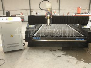 兰州西固区HW-1530石材雕刻机