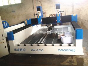 兰州西固区HW-2030双头多功能石材雕刻机