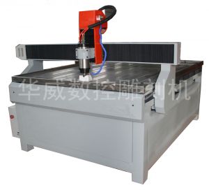 兰州西固区HW-1325S玻璃雕刻机